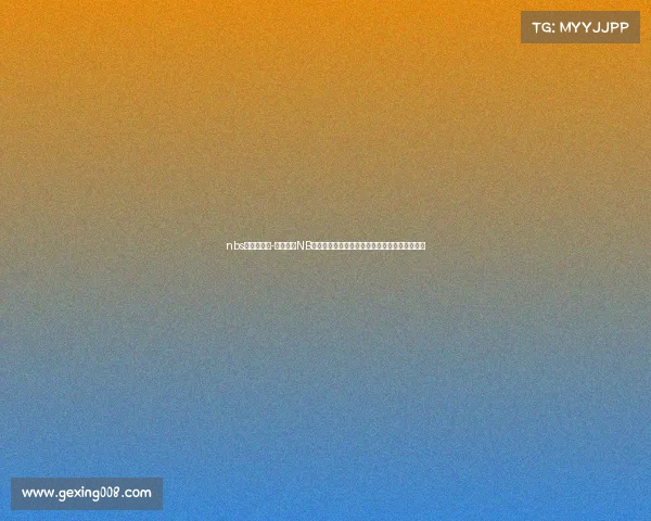 nbs比赛日程表-深入剖析NB八赛事战略战术感受球员间默契配合与激烈角逐