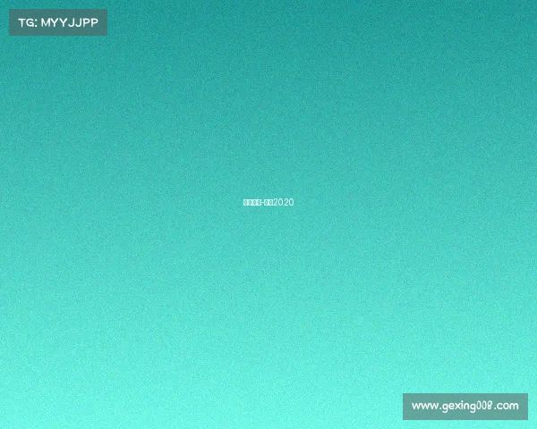 跳棋赛事-跳棋2020